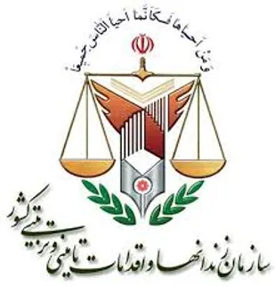 لزوم متمرکز کردن کارگاه&zwnj;های اشتغال در زندان&zwnj;های استان همدان