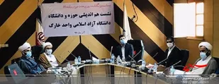 وحدت حوزه و دانشگاه عامل تعالی و رشد جامعه است