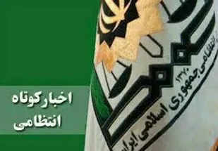 توقيف سواري پژو با كشف 61 کيلو ترياک/ راکب موتورسیکلت به کام مرگ رفت