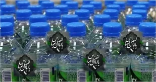 اجرای طرح &laquo;نذر آب معدنی جهت بیماران کرونایی&raquo;