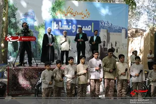 همایش پیاده روی در راین برگزار شد