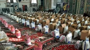توزیع هزاران بسته معیشتی در قالب کمک مؤمنانه به آسیب دیدگان از کرونا در فریمان