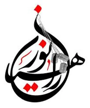 850 نفر از بسیجیان سپاه امامت تبریز به مناطق جنوب اعزام می شوند