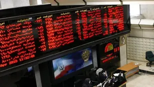 معامله بیش از ۱۵ میلیون سهم بورس در استان سمنان
