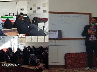 کلاس آموزشی کاشت گیاهان دارویی