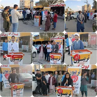 برگزاری تریبون آزاد مردمی در شهرستان رودبار جنوب