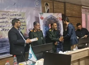 دوره  آموزشی ارزیابان جشنواره اعطای نشان ملی اقتصاد مقاومتی سازمان بسیج کارگران و کارخانجات