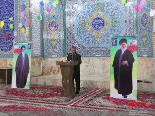 جشن شکرانه حضور و دهه امامت و ولایت در خوروبیابانک