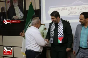 برگزاری آیین تجلیل از پیشکسوتان دفاع مقدس و فعالان عرصه جهاد و مقاومت در طالقان+تصاویر