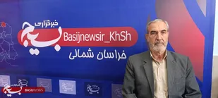 بیست و هفتمین یادواره ۲۰ شهید والامقام روستای ناوه برگزار میشود