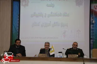 راهیان نور اردویی برای ترویج فرهنگ ایثار و شهادت است
