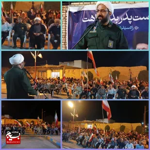 برگزاری اجتماع مردمی شهرزهره بخش چم خلف عیسی بندرهندیجان