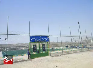 افتتاح زمین چمن مصنوعی ۹۲۴ مترمربعی در روستای عثمان&zwnj;آباد چابهار
