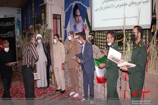 تجلیل از پیشکسوتان تیپ نیروهای مخصوص ۱۱۰ سلمان فارسی