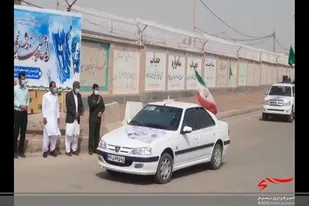 راه اندازی کارناوال شادی و رژه خودرویی به مناسبت عید غدیر