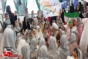 جشن حضور تا ظهور دانش&zwnj;آموزان دبستان شهید مطهری ملایر