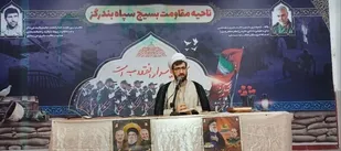 روز قدس روز مقابله مستضعفین با مستکبرین است