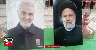 برای صیانت از خون شهدای قهرمان کشورم رأی می دهم