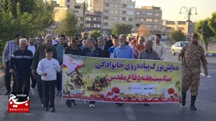 برگزاری همایش پیاده روی خانوادگی در میانه