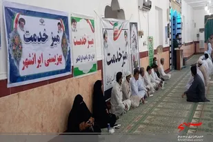 میزخدمت جهادی ادارات یکی از بهترین الگوهای خدمت&zwnj;رسانی است
