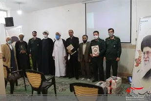 جشنواره مالک اشتر نمایندگی ولی فقیه در ناحیه امام حسین (ع)