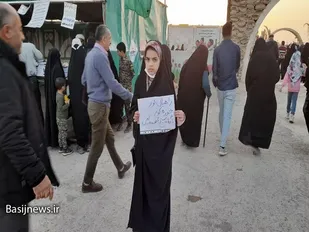 راهیان نور شهرستان تیران و کرون