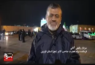 انتخاب سومین رهبر انقلاب سند پرافتخار تاریخ مجلس خبرگان است