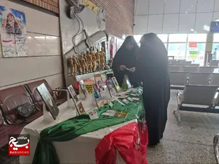برپایی میزشهدا با موضوع عفاف و حجاب در زاهدان
