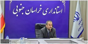 سربازان گمنام امام زمان (عج) دیده بانان امین حریم امنیت کشور هستند