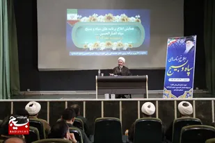 بسیجیان سرمایه&zwnj;های نظام هستند