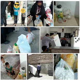 آغاز مرحله دوم رزمایش مومنانه در تربت جام
