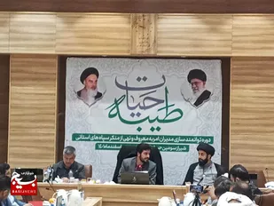 امر به معروف و نهی از منکر، یکی از مصادیق مردم&zwnj;سالاری دینی در اسلام است