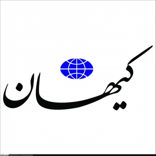 عربستان و ترامپ