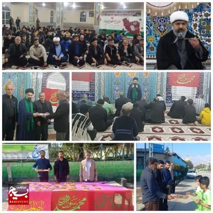 وحی و پیام آوری پیامبر اعظم (ص)