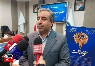 به جشنواره &laquo;بانوان حریم رسالت&raquo; تا ۲۰ مهرماه