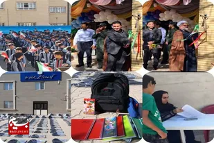 زنگ جشن ملی عاطفه ها در مدارس سرخه به صدا درآمد