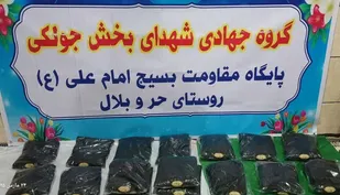 اهدای چادر به دختران نیازمند در آغاجاری