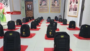 توزیع&zwnj;لوازم&zwnj;التحریردرسیریک