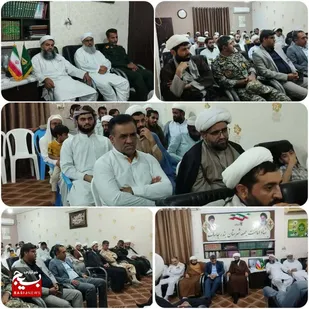 همایش علمای تشیع و تسنن به مناسبت هفته وحدت در دفتر امام جمعه شهرستان جاسک