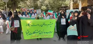 محکومیت اهانت به مقدسات و حمایت از ماموران امنیتی