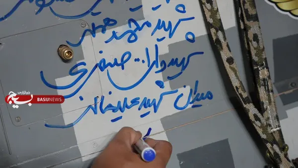 عکس ها 