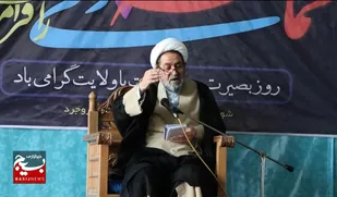 حماسه ۹ دی مظهر بیعت مجدد با ولی&zwnj;امر مسلمین بود
