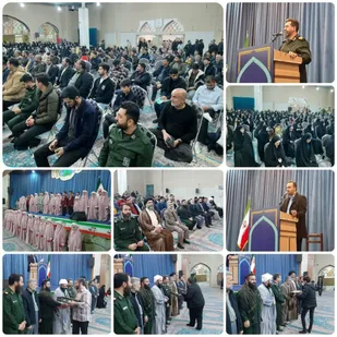 جشنواره مالک اشتر و تجلیل از بسیجیان پیشوا