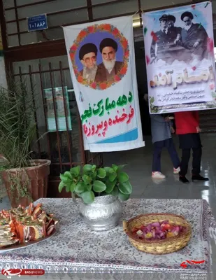 به صدا درآمدن زنگ انقلاب در دبیرستان همدانیان روستای دستجا