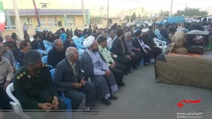 یادواره شهدای روستای های کندر ،امیران ومیانطلان لردگان
