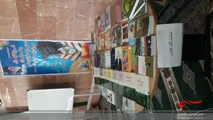 نمایشگاه کتاب در جاجرم