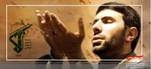 بیانیه رزمندگان عاشورایی سپاه حضرت عباس (ع) استان اردبیل
