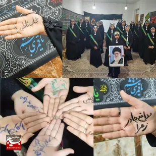 سرود &laquo;مدافعان حریم چادر&raquo;