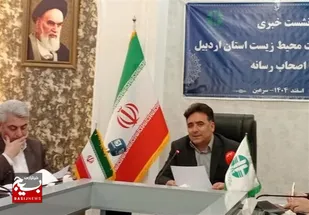 رسیدگی به 600 پرونده تخلف زیست&zwnj;محیطی در اردبیل