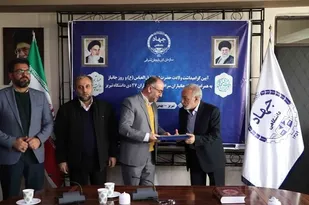 فرهنگ ایثار و شهادت موجب دوام نظام شده است